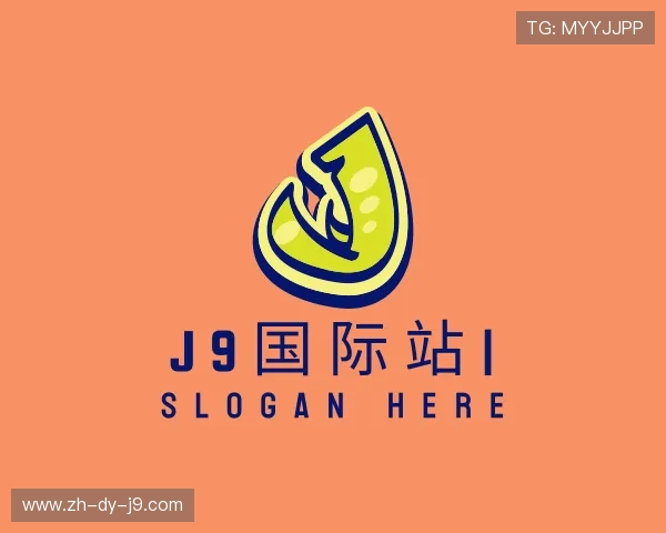 发现J9国际站